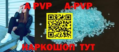 кокаин VHQ Гагарин
