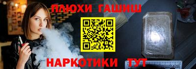 кокаин VHQ Гагарин
