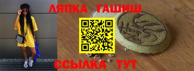 героин Гатчина