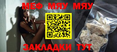 кокаин VHQ Гагарин