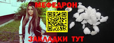 тгк Гай