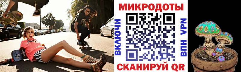Галлюциногенные грибы Magic Shrooms  где найти наркотики  Павловский Посад 